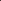 SDD highlight kinky straight
